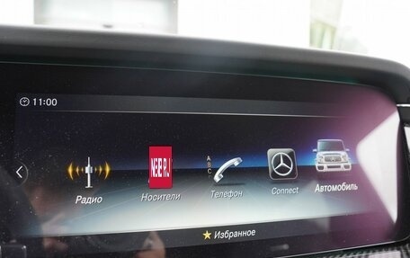 Mercedes-Benz G-Класс AMG, 2022 год, 25 000 000 рублей, 21 фотография