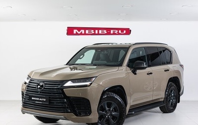 Lexus LX, 2025 год, 19 790 000 рублей, 1 фотография