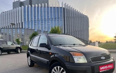 Ford Fusion I, 2007 год, 430 000 рублей, 1 фотография