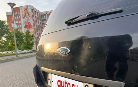 Ford Fusion I, 2007 год, 430 000 рублей, 8 фотография