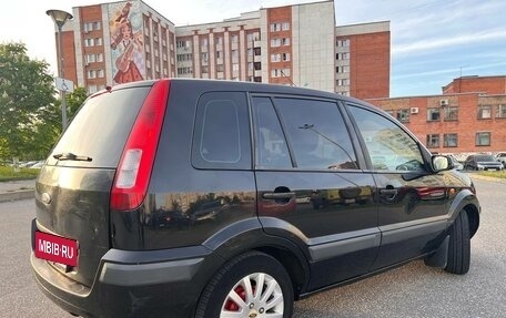 Ford Fusion I, 2007 год, 430 000 рублей, 5 фотография