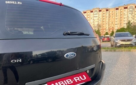 Ford Fusion I, 2007 год, 430 000 рублей, 7 фотография