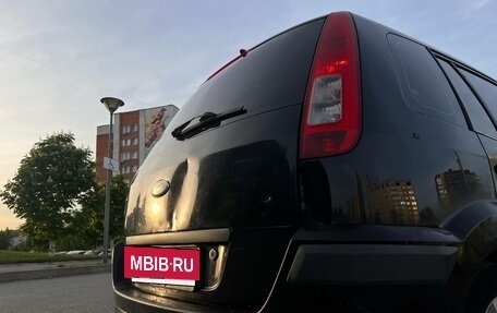 Ford Fusion I, 2007 год, 430 000 рублей, 6 фотография