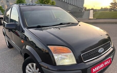 Ford Fusion I, 2007 год, 430 000 рублей, 11 фотография
