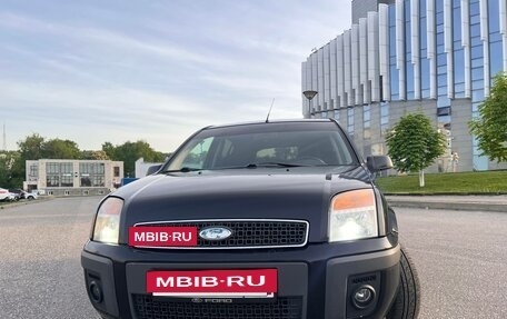 Ford Fusion I, 2007 год, 430 000 рублей, 12 фотография
