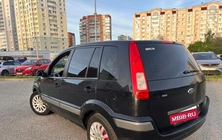 Ford Fusion I, 2007 год, 430 000 рублей, 9 фотография