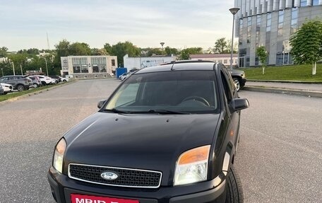 Ford Fusion I, 2007 год, 430 000 рублей, 14 фотография