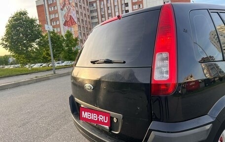 Ford Fusion I, 2007 год, 430 000 рублей, 10 фотография