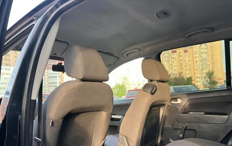 Ford Fusion I, 2007 год, 430 000 рублей, 28 фотография