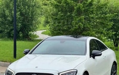 Mercedes-Benz E-Класс, 2022 год, 5 150 000 рублей, 1 фотография
