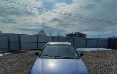 Honda Civic VII, 1994 год, 200 000 рублей, 1 фотография