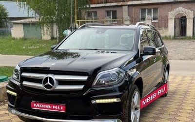 Mercedes-Benz GL-Класс, 2013 год, 2 570 000 рублей, 1 фотография