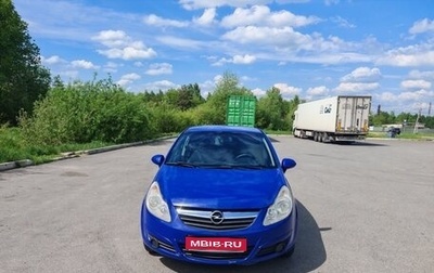 Opel Corsa D, 2009 год, 370 000 рублей, 1 фотография