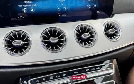 Mercedes-Benz E-Класс, 2022 год, 5 150 000 рублей, 4 фотография