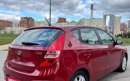 Hyundai i30 I, 2009 год, 1 250 000 рублей, 4 фотография