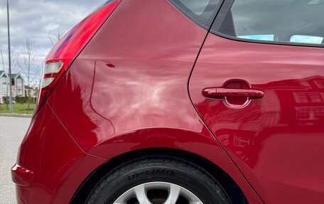 Hyundai i30 I, 2009 год, 1 250 000 рублей, 9 фотография