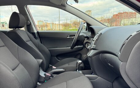 Hyundai i30 I, 2009 год, 1 250 000 рублей, 20 фотография