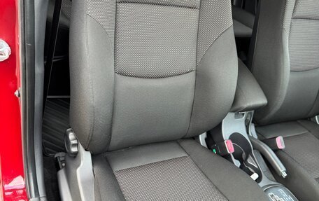 Hyundai i30 I, 2009 год, 1 250 000 рублей, 21 фотография