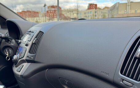 Hyundai i30 I, 2009 год, 1 250 000 рублей, 27 фотография