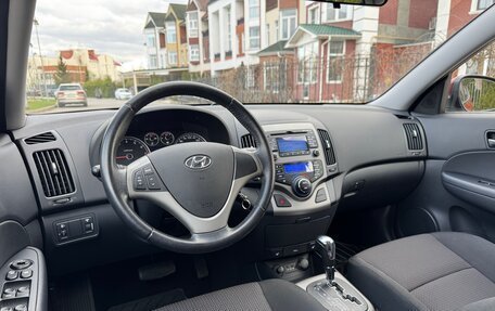 Hyundai i30 I, 2009 год, 1 250 000 рублей, 29 фотография