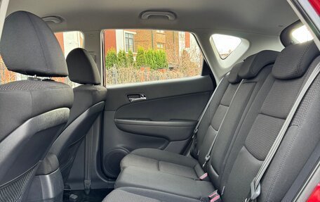 Hyundai i30 I, 2009 год, 1 250 000 рублей, 26 фотография