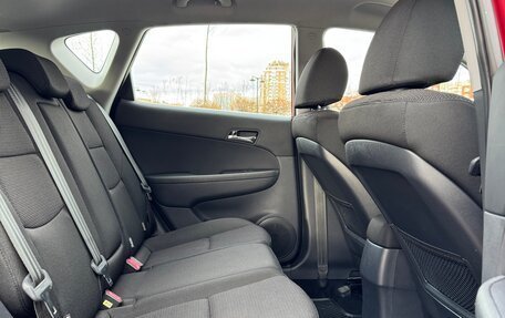 Hyundai i30 I, 2009 год, 1 250 000 рублей, 24 фотография
