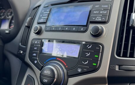 Hyundai i30 I, 2009 год, 1 250 000 рублей, 30 фотография