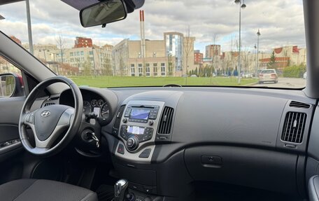 Hyundai i30 I, 2009 год, 1 250 000 рублей, 28 фотография