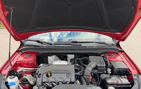 Hyundai i30 I, 2009 год, 1 250 000 рублей, 36 фотография