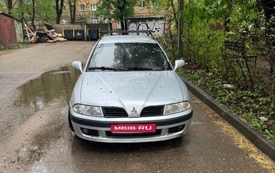 Mitsubishi Carisma I, 2002 год, 139 990 рублей, 1 фотография