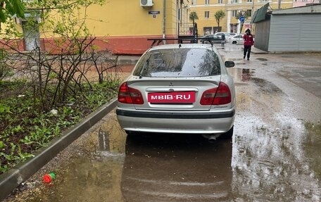 Mitsubishi Carisma I, 2002 год, 139 990 рублей, 2 фотография