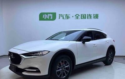 Mazda CX-4, 2023 год, 2 436 000 рублей, 1 фотография