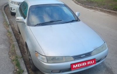 Toyota Corolla, 1993 год, 250 000 рублей, 1 фотография