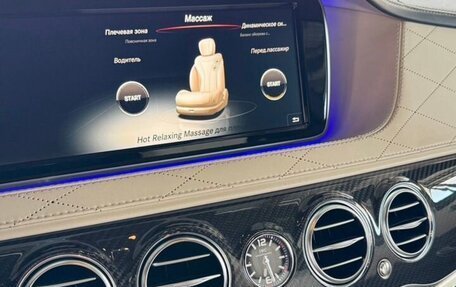 Mercedes-Benz S-Класс AMG, 2015 год, 5 900 000 рублей, 9 фотография