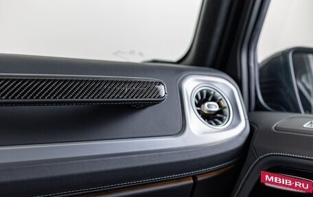 Mercedes-Benz G-Класс AMG, 2026 год, 33 990 000 рублей, 22 фотография