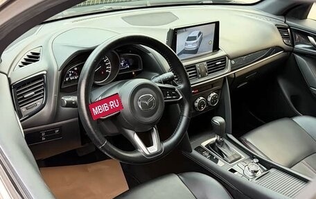 Mazda CX-4, 2021 год, 1 800 000 рублей, 19 фотография