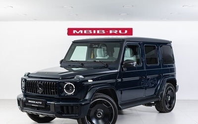 Mercedes-Benz G-Класс AMG, 2026 год, 33 990 000 рублей, 1 фотография