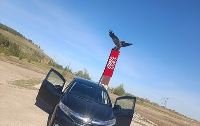 Honda Shuttle II, 2015 год, 1 500 000 рублей, 1 фотография