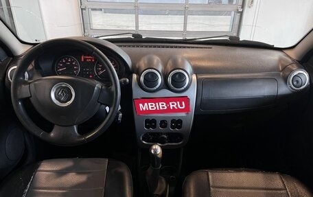 Renault Sandero I, 2012 год, 520 000 рублей, 9 фотография