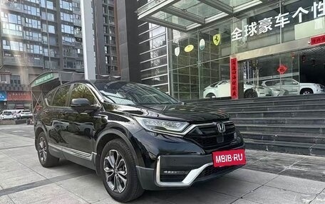 Honda CR-V IV, 2021 год, 2 207 500 рублей, 8 фотография