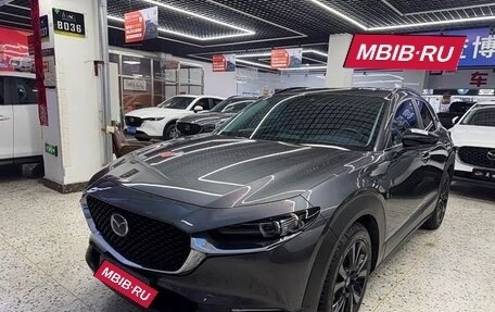 Mazda CX-30 I, 2023 год, 2 541 600 рублей, 1 фотография