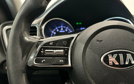 KIA cee'd III, 2020 год, 1 399 000 рублей, 11 фотография