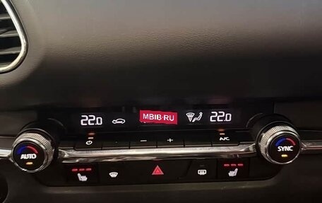 Mazda CX-30 I, 2023 год, 2 541 600 рублей, 19 фотография
