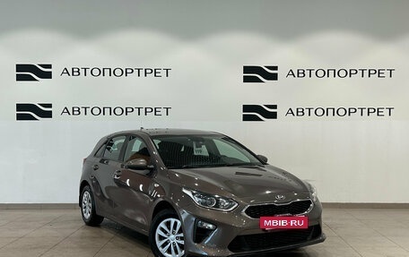 KIA cee'd III, 2020 год, 1 399 000 рублей, 7 фотография