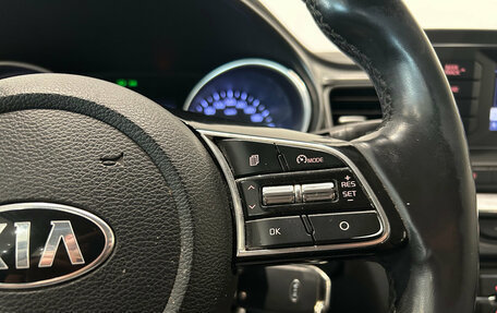 KIA cee'd III, 2020 год, 1 399 000 рублей, 12 фотография
