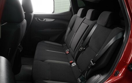 Nissan Qashqai, 2020 год, 1 999 000 рублей, 9 фотография