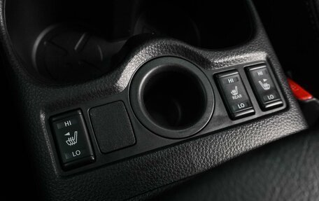 Nissan Qashqai, 2020 год, 1 999 000 рублей, 14 фотография