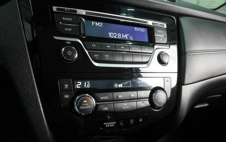 Nissan Qashqai, 2020 год, 1 999 000 рублей, 12 фотография