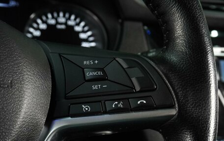 Nissan Qashqai, 2020 год, 1 999 000 рублей, 17 фотография