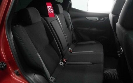 Nissan Qashqai, 2020 год, 1 999 000 рублей, 7 фотография